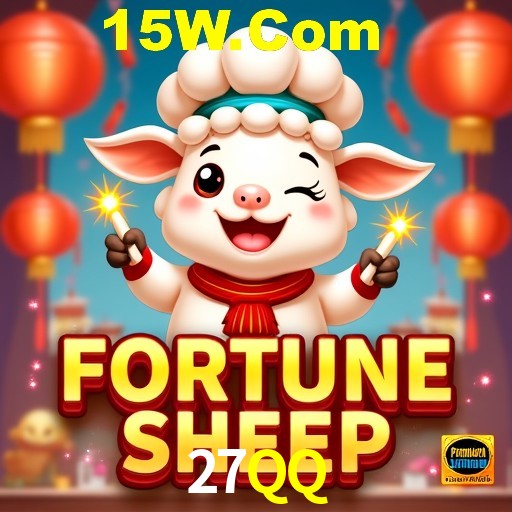 Seasonal Promotions 27QQ